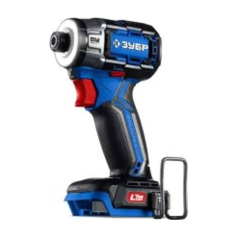20V LMS единая система