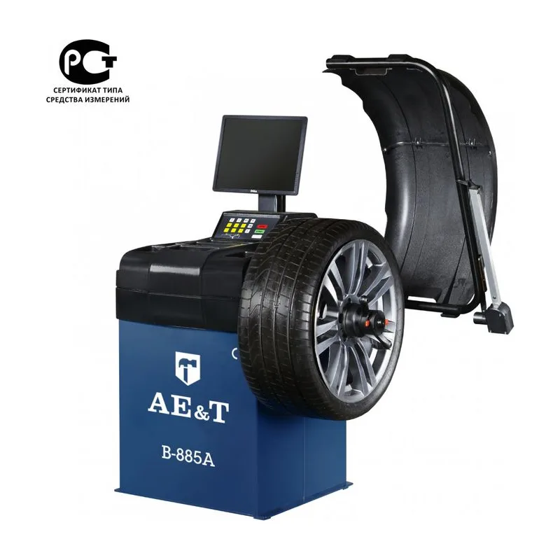 Балансировочные станки
